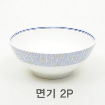 한국도자기 므아레 면기 2p 비빔밥그릇 우동기 라면기 국수 떡국 도자기그릇