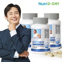 뉴트리디데이 시그니처 포맨 멀티비타민 앤 미네랄 3개월분 x 3병, 단품, 단품