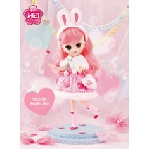 핑크 토끼머리띠 마론 인형 6살여자아이선물 패션코디놀이 예쁜인형 딸생일선물, 상세페이지참조