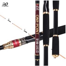 한치낚시대 낚시용품 스피닝 루어대