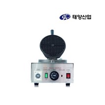 아메리칸 와플제조기 원형와플기계 WPC-250S