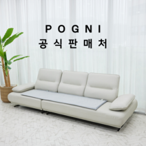 포근이 쇼파용 탄소매트 카보니 전자파없는 카본 전기매트 소형 중형 대형, 소형(150*55), 딥퍼플