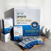 [B&H] 관절원 MSM 2000 명절선물 효도선물 관절건강 호관원 대체 프리미엄 MSM 2000, 2개월분
