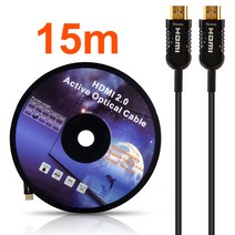 넥스트 HDMI 2.0v ACO 하이브리드 광케이블 NEXT-2015HAOC, 1개, 15m