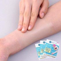 티카몰 타투 가리는 스티커 흉터 커버, 1매, [일반형1매 체험용] 핑크내츄럴