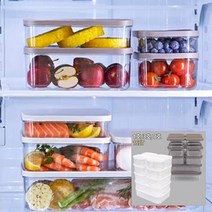 투명 냉장고 소분 반찬 세트 통 보관 음식 B 용기, 브라운