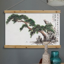 꾸밈데코_패브릭스크롤_90CmX60Cm동양화장수의소나무(da345)_벽걸이장식족자스크롤삼나무우드스크롤
