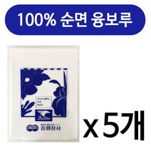 승원 100 순면 융보루(40x48cm) x(5개) 세차용 걸레, SRSR상품선택SRSR