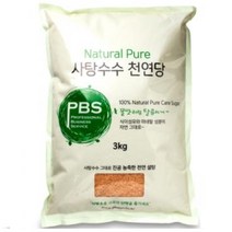 자연그대로 사탕수수 천연당 3KG 비정제 진공농축 천연설탕, 1개