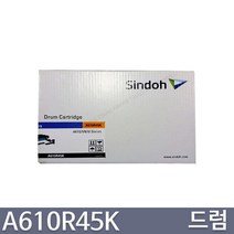 신도리코 A610dn A611dn A615dn A616dn 프리미엄정품, 와쿠팡 본상품선택