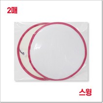 FUZ912208원형밀대 일회용 물걸레 청소포 정전기 마대 밀대패드