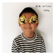 생일파티 안경 인싸템 선글라스 해피벌스데이, 똥 안경  스푸핑