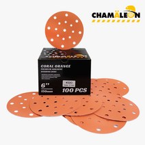 카멜레온 6인치 17홀 세라믹 라텍스 연마지 1Box (100pcs) 독일제 3M 큐비트론 동급 사포, #600