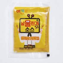 두레식품 냉장 미니 족발 500g(뼈포함) / 불소스 & 냉채소스(증정) / 야식 혼술 안주 등산, 날울린겨자소스30g