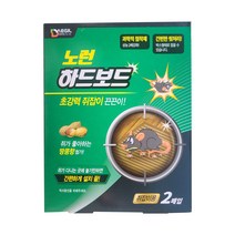 노런하드보드 쥐덫 트랩 덪 쥐끈끈이 원룸 빌라 2매, 6매, 2개, 1개