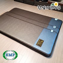 손강 한일자연아침 EMF 전기매트 전기요 전기장판 엔틱그레이 (미니)(싱글)(더블), 더블 (140x195cm)