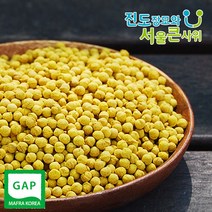 진도장모와서울큰사위 울금(강황) 환 200g 진도 농부가 직접재배, 1개