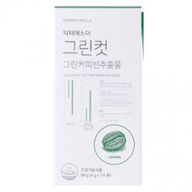 여에스더 닥터에스더 그린컷 그린커피빈 클로로겐산 체지방감소 에스더포뮬러, 1-1. 그린컷 1박스(20퍼센트)