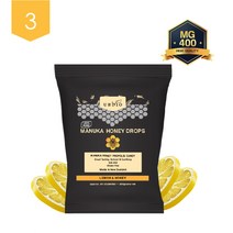 [유비바이오] 마누카 로젠지 레몬 150g, 150g (약25개) 3봉