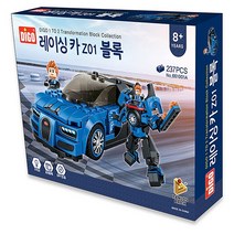 디고 레이싱카 z01 블록, 상세페이지 참조