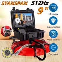 산업용 하수구 내시경 DVR/WiFi SYANSPAN 이미지 셀프 레벨링 512Hz 송신기 Sonde 파이프 라인 위치 23mm 배수관 검사 카메라, 05 40 메터_01 7in DVR