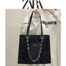 휘뚜루마뚜루 자라 여성 가방 만두 연예인 미니백 주름 크로스백 에코백 출근룩 바게트백 린디백