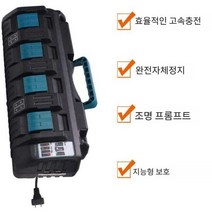 전동 공구 리튬 배터리 충전기 DC18SF 4슬롯 고속, DC18SF 4 스트로크