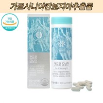 무수바바로인 가르시니아캄보지아 알로에전잎 추출물 무수바바인, 84정