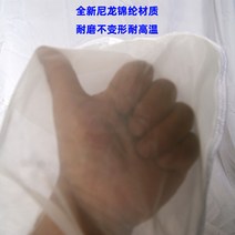 페인트 퀄리티 나일론 여과함 잉크 이호 폴리아미드 접착제 R 도료 기름주머니 정밀 여과주머니 NMO 물이 2624159679, PP 플라스틱 코일 60 목 250