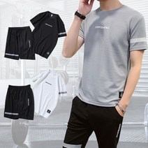 남성 트레이닝복 세트 조깅 런닝 운동 시원한 편안한