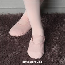 천 발레 슈즈 살구 밴드형, 없음, 175mm