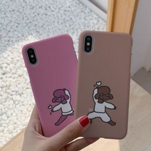 [바보사랑] [호환용] 아이폰11 심윤진 사랑을 토스해 하드케이스, 기종선택:갤럭시S7 / 디자인선택:핑크, 상세 설명 참조