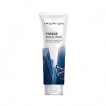 라샘 포리온 볼트 프리즈 왁스 230ml