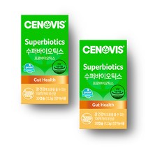 [KT알파쇼핑][세노비스] 수퍼바이오틱스 Lp299v 유산균 (30캡슐/30일분) x 2개, 상세페이지참조