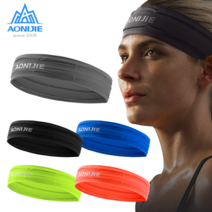 아오니제 스포츠 헤어밴드 땀흘리방지 요가 달리기 러닝 운동 AONIJIE E4086, 네온 옐로우