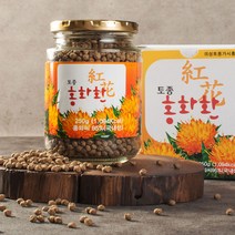 의성농산 토종 홍화환 250g x2병 홍화씨 95% 홍화씨환, 2병