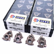 선반 밀링 바이트 mmt16ir ag55-s mmt16ir ag60-s mmt16ir ag60-s mmt16er ag60-s 초경 프레스 나사 인서트 금속 선삭 공구, mmt16ir ag55-s lyyz, 2개