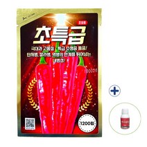 2023 초특급 700립 1200립 복합내병계 고추 종자 씨앗 + 뿌리활력250ml 농사친구, 초특급1200립+뿌리활력250ml