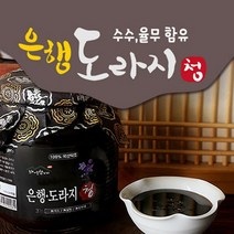 약초인 약초인 은행도라지청1kg / 국내산 100% 무설탕 무색소 도라지청, 1kg, 1개