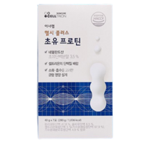 셀트리온 이너랩 헬시플러스 초유프로틴 네델란드 단백질 분말 락토페린, 1개, 280g
