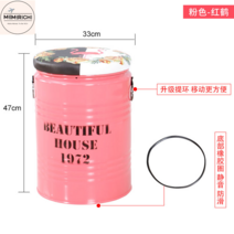 인테리어용 깡통 스툴 드럼통 의자 철 버킷 스툴, 핑크2 지름 33 높이 47