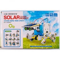 ForU600 로봇 태양광 과학완구 교육완구