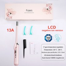 봉고데기 미니고데기 무선고데기 뽕고데기 Faers 전문 고데기 9mm/13mm/16mm 미니 세라믹 헤어 컬러 LCD 디, 02 13mm_03 UK