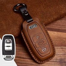 가죽 자동차 키 케이스 스마트 원격 보호 커버 체인 가방 아우디 액세서리, Brown-B