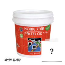 삼화페인트 홈스타파스텔 OK PLUS 1L 친환경DIY, (조색)우드레벨6