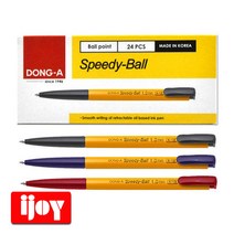 동아 스피디볼 볼펜 1.0mm 24개입 1타, 파랑