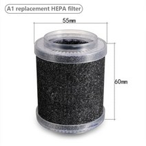 공기 청정기 공간 공청 휴대용 hepa 필터 usb 충전 anion ionizer, 열하나, L