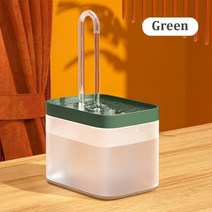Cat Water Fountain Auto Filter Electric Mute Drinker Bowl 1.5L Recirculate Filtering for Cats Pet Di, Green 2, US plug