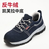 발편한 안전화 주방 조리화 사막화 8인치 7인치 중공업 고어텍스 트레킹화 발볼넓은 전술화 수입 등산화 부츠 경량 데저트