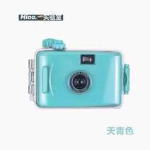 필름 카메라 일회용 크리스마스 학생, 공식 표준개, 하늘빛